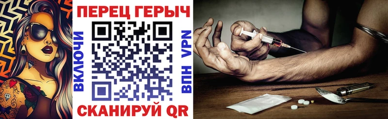 Героин Афган  Купить  Черноголовка 