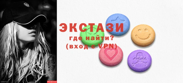 гашик Заволжск