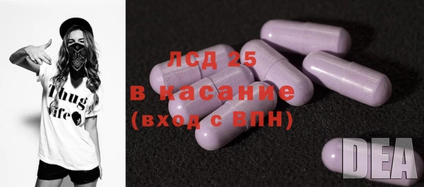 гашик Заволжск