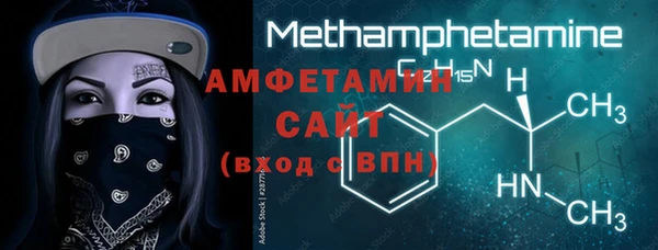 марки lsd Заволжье
