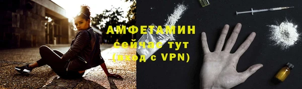 марки lsd Заволжье