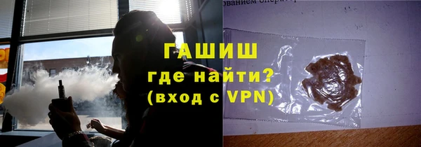 марки lsd Заволжье