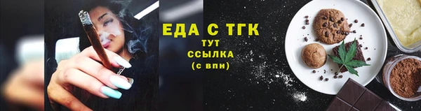 марки lsd Заволжье