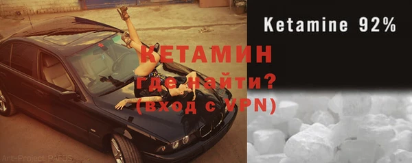 тгк Заводоуковск
