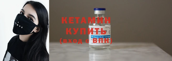тгк Заводоуковск