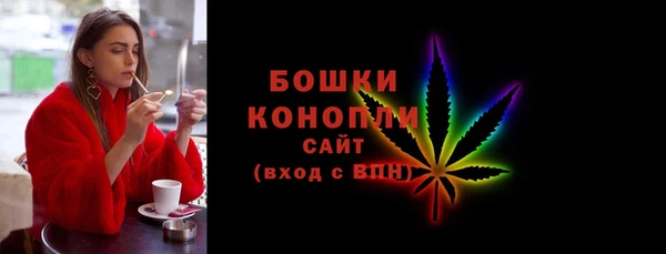 гашик Заволжск