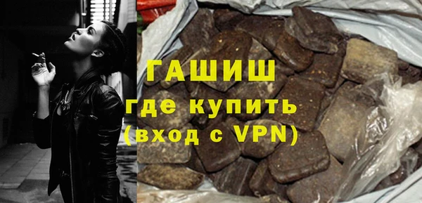 тгк Заводоуковск