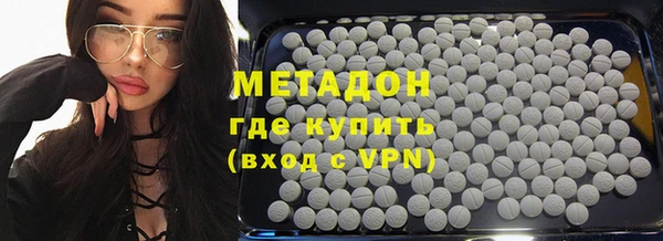 гашик Заволжск
