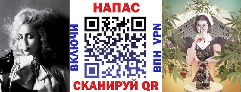 Купить закладки  Черноголовка  Бошки Шишки тримм 